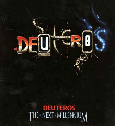 Deuteros.jpg