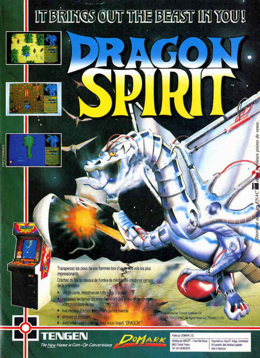 DragonSpirit.jpg