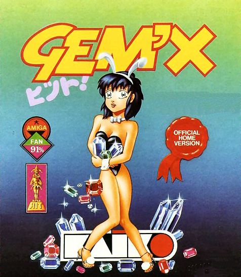 GemX.jpg