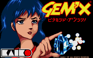 gemxt.png