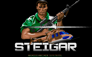steigart.png